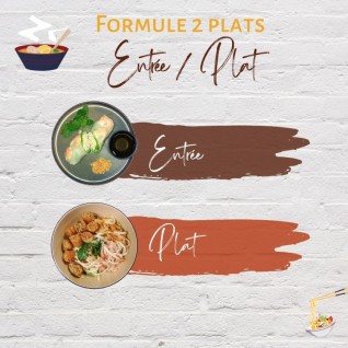 Formule Découverte (Entrée...